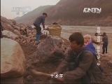地理中国 《地理中国》 20130530 “毒物”追踪·哑泉之谜（中）