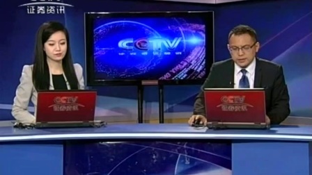 数据云图 2017 数据云图 170728