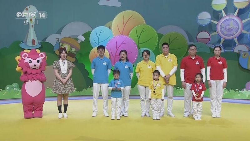 智慧树 《智慧树》 20220325