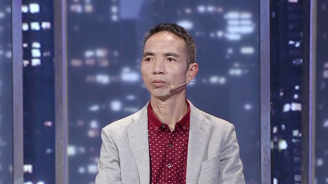 性相近 心相远