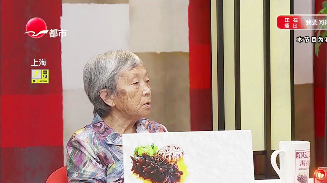 我的26个平方到底去了哪里？