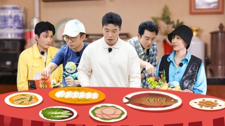 吃货团拼冰城美食拼图