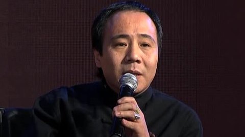创业天使 中国珠宝投资论坛