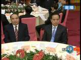 新闻联播 新闻联播 2010-01-01 21:00
