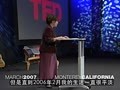 眼界有多大，舞台有多大