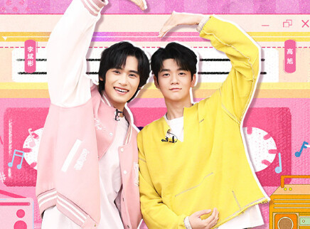 高旭称将全力冲击总冠军！