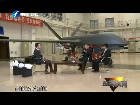 海峡夜航 《海峡夜航》 20150214 东南军情 近距离探秘中国无人机 彩虹4能否超越捕食者？