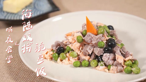 喵客帝国 海陆双拼饭给喵喵双份爱