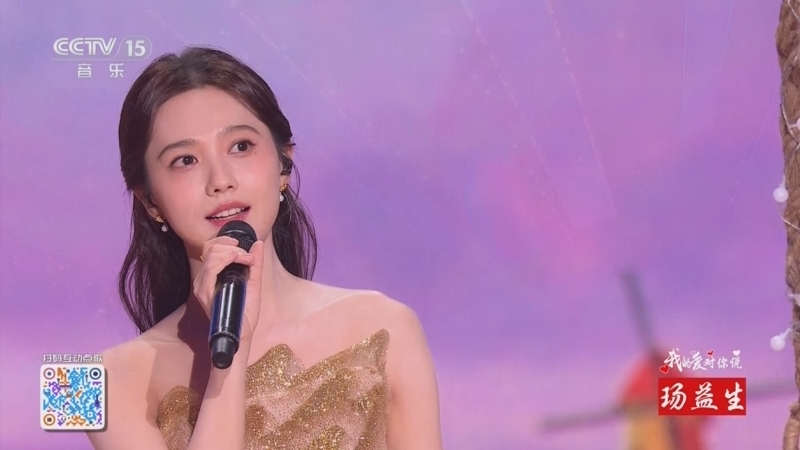 精彩音乐汇 《精彩音乐汇》 20240903 我的爱对你说 18:14