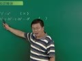 初二数学预习课（二） 【整式的乘法】同底数幂的乘法、幂的乘方、积的乘方