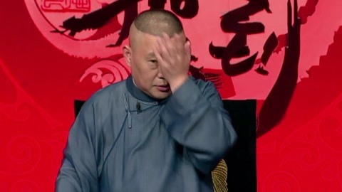 坑王驾到第2季 你好，妖怪（五）法脉嫡传张天师 修道伏魔护众生