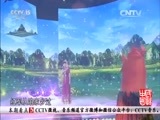 民歌&middot;中国 《民歌中国》 20160903