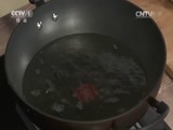 天天饮食 《天天饮食》 20150512 京味烧茄子