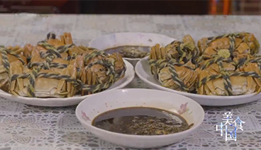 美食中国 《美食中国》 20200120 5集系列片《品味泰州》（1）独善蟹鲜
