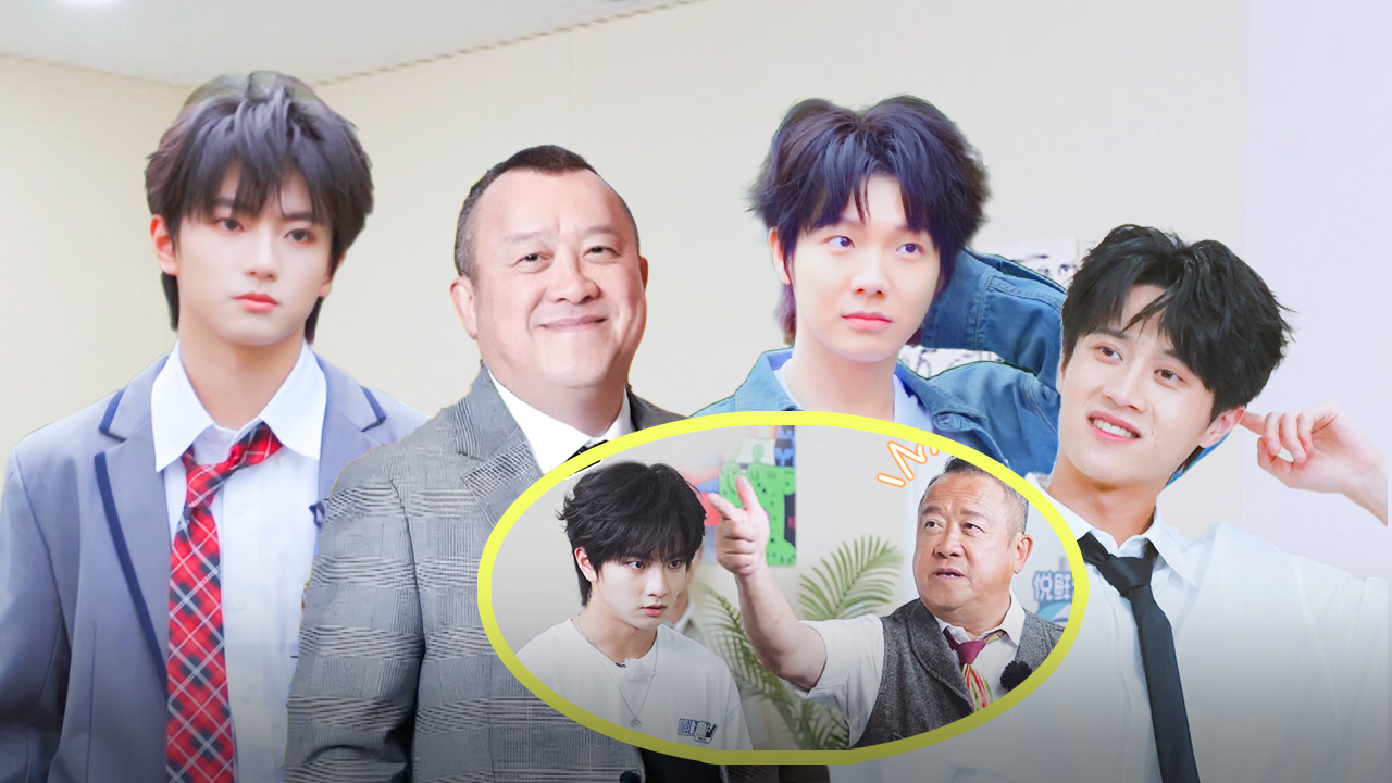 第4期：曾志伟穆祉丞上演对手戏