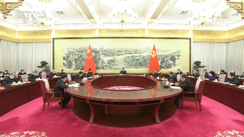《新闻30分》 20211229