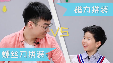 玩疯了之方大手不吃鱼 方大手嘟当曼消防车大比拼