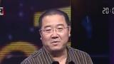 非常故事汇 大生活 爱三农 走基层