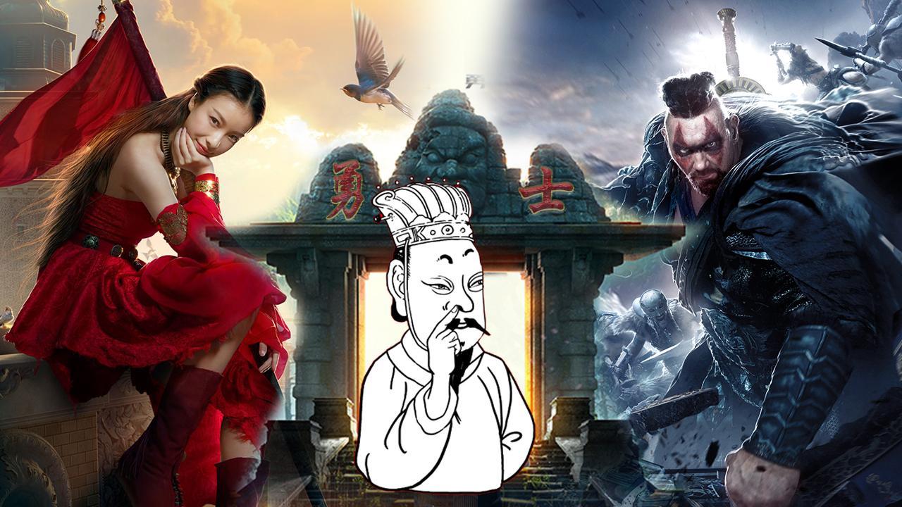 小操大吐槽 一分钟看完《勇士之门》 史上最意淫大烂片
