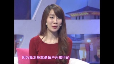 时尚汇 女星半夜走川藏线吓哭