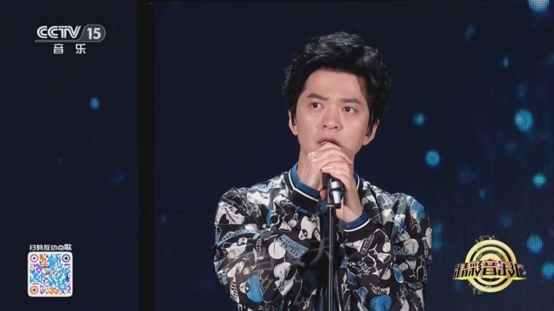 精彩音乐汇 《精彩音乐汇》 20241017 我的爱对你说 14:27