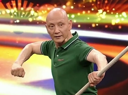 群英会 杜玉明 印象·家