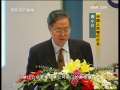 晚间新闻 CCTV-新闻 晚间新闻 2009-07-03