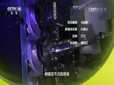 原来如此 《原来如此》 20160807 极限攻防