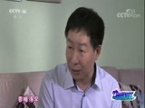 动感特区 《动感特区》 20171116