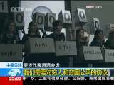 24小时 24小时 2009-12-08