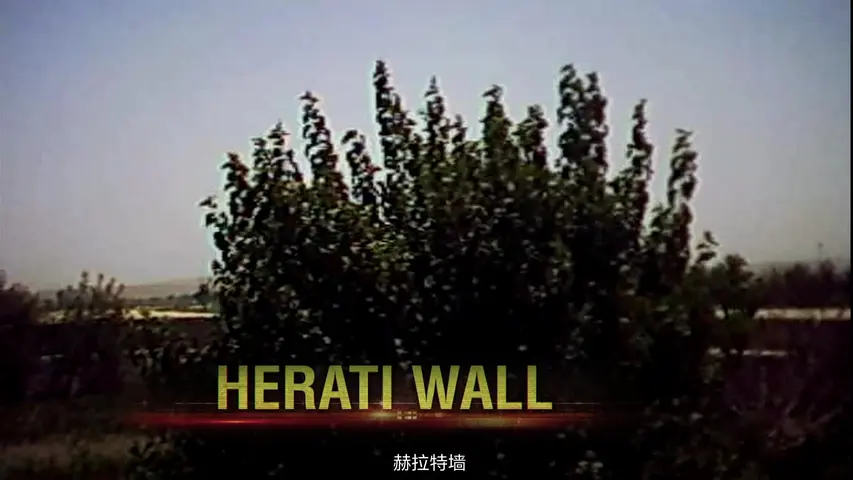 《战场直击第一季》第6集