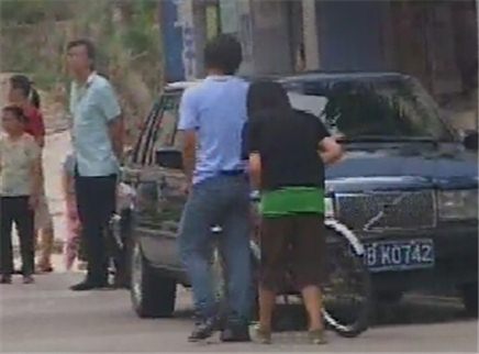 超级搜查令 少女难闯青春期 陈冠希照片惹怀疑