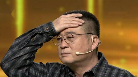 你看谁来了 惊喜嘉宾原来是老乡