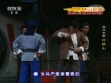 CCTV空中剧院 《CCTV空中剧院》 20150822 现代京剧《杜鹃山》 1/2