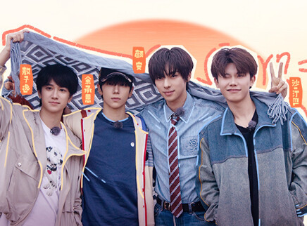 第11期：敖子逸沙一汀EL布展