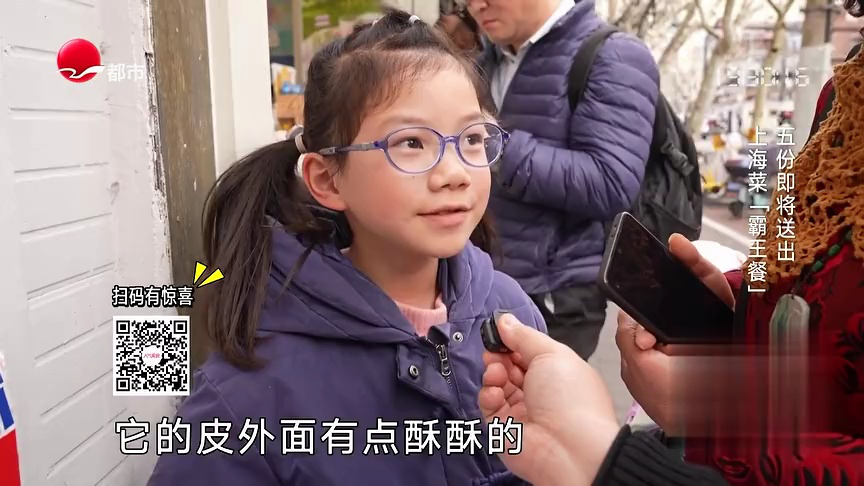 万航渡路牛肉煎包  一口爆汁