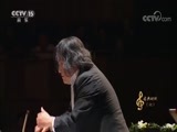 CCTV音乐厅 《CCTV音乐厅》 20170910 “古典时刻”系列音乐会（六）中国爱乐乐团成立15周年音乐会（下）