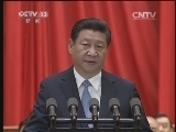 新闻30分 《新闻30分》 20140906