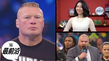 WWE在中国 《WWE最前沿》SD剧情回顾：大布跳槽 NXT踢馆