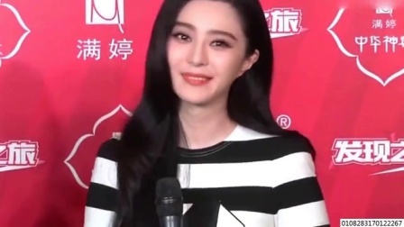 娱闻第一速递 2017 9月 杨幂爱的彩虹条纹毛衣 慵懒随性玩转秋天 170920