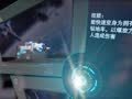 方块熊之趣威小课堂