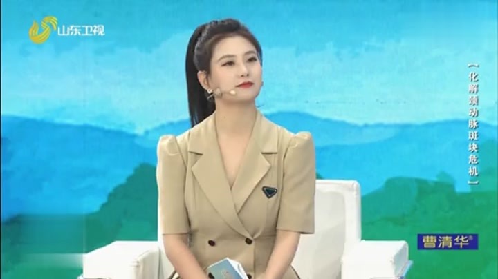 大医本草堂 化解颈动脉斑块危机，你是哪种失眠