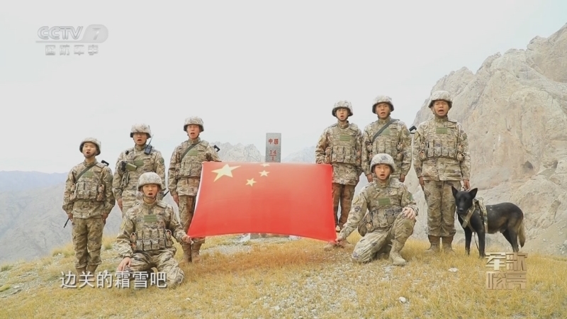 国防微视频-军歌嘹亮 《国防微视频-军歌嘹亮》 20240822 《哨兵的年华》