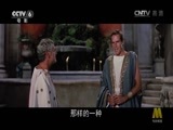 今日影评 《今日影评》 20161024