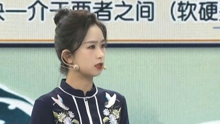 大医本草堂 2025 膝盖呵护早 到老不烦恼