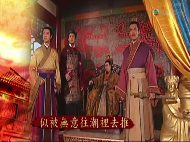 张敬轩 定局 电视剧<盛世仁杰>主题曲-张敬轩 影视原声