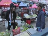 蔚蓝的故乡 《蔚蓝的故乡》 20180126 呼伦贝尔趣旅行