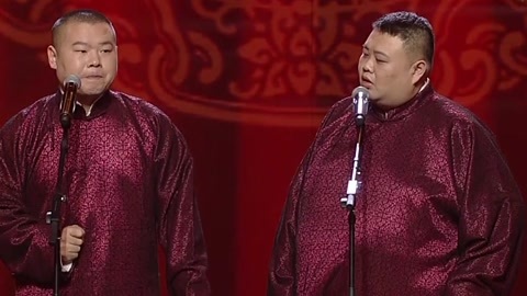 相声集锦 岳云鹏 孙越《给我个机会》
