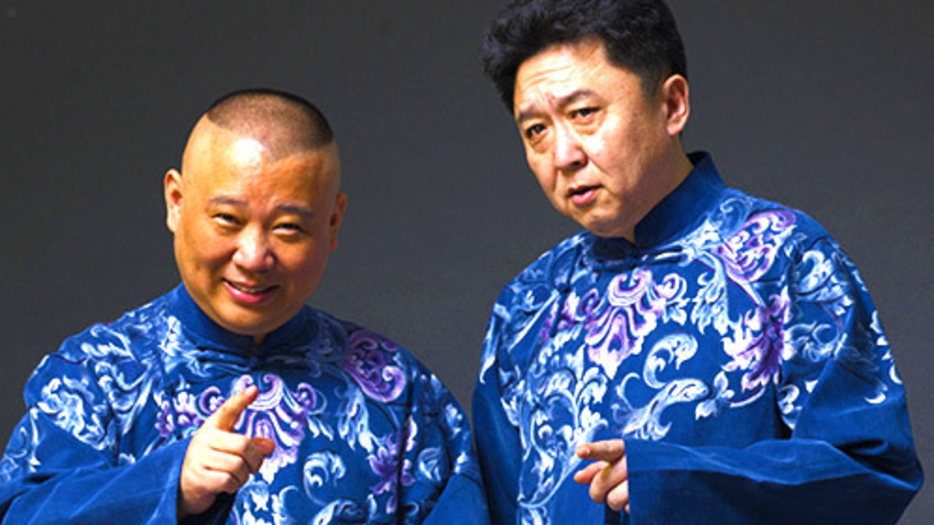 鲁豫有约 于谦自曝郭德纲“奇葩”嗜好