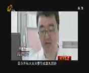 共产党员 《共产党员》 20140815